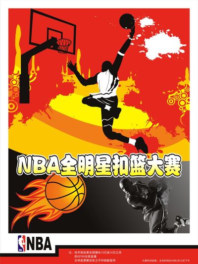 在去年面对