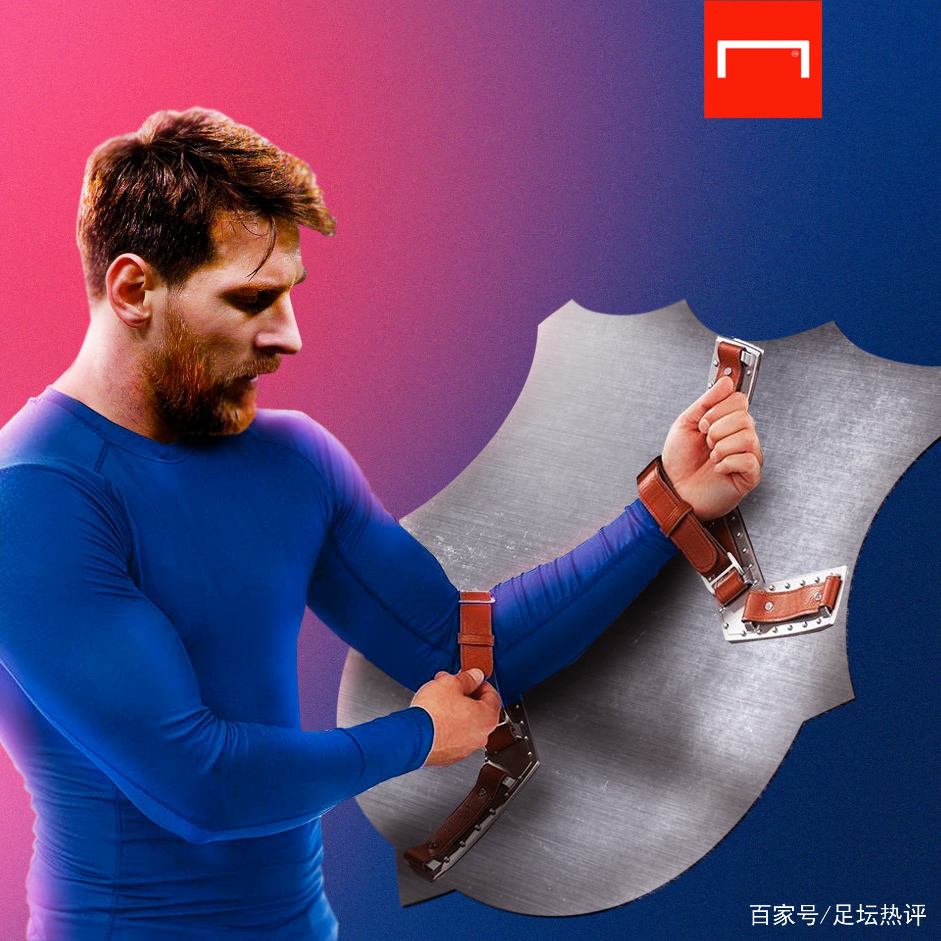与不