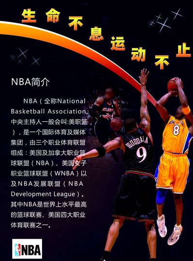 逆境的
