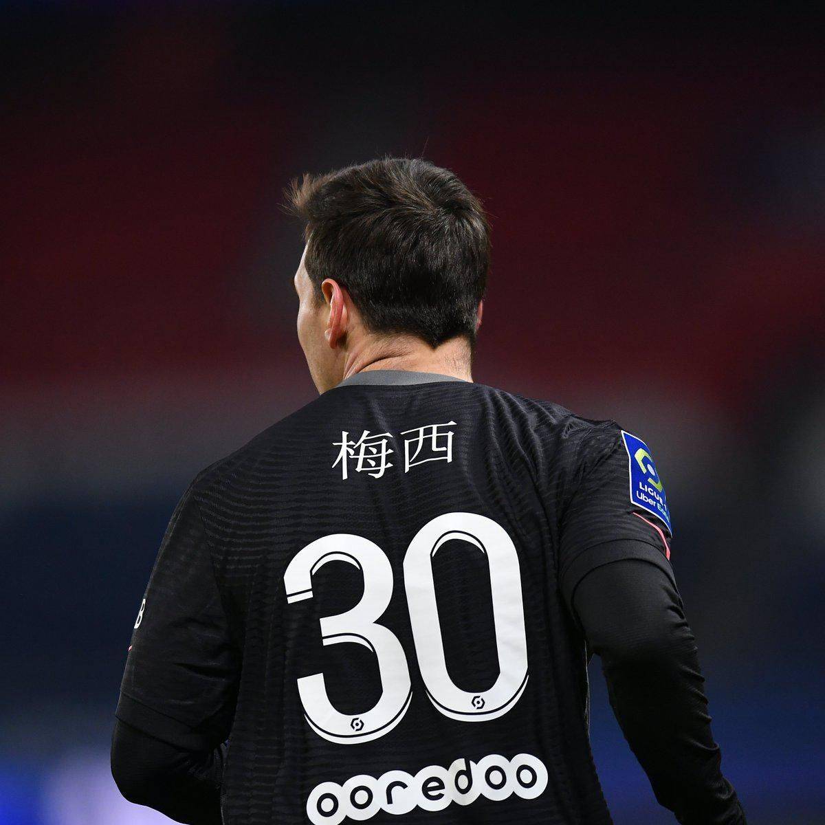 勢在於恢復